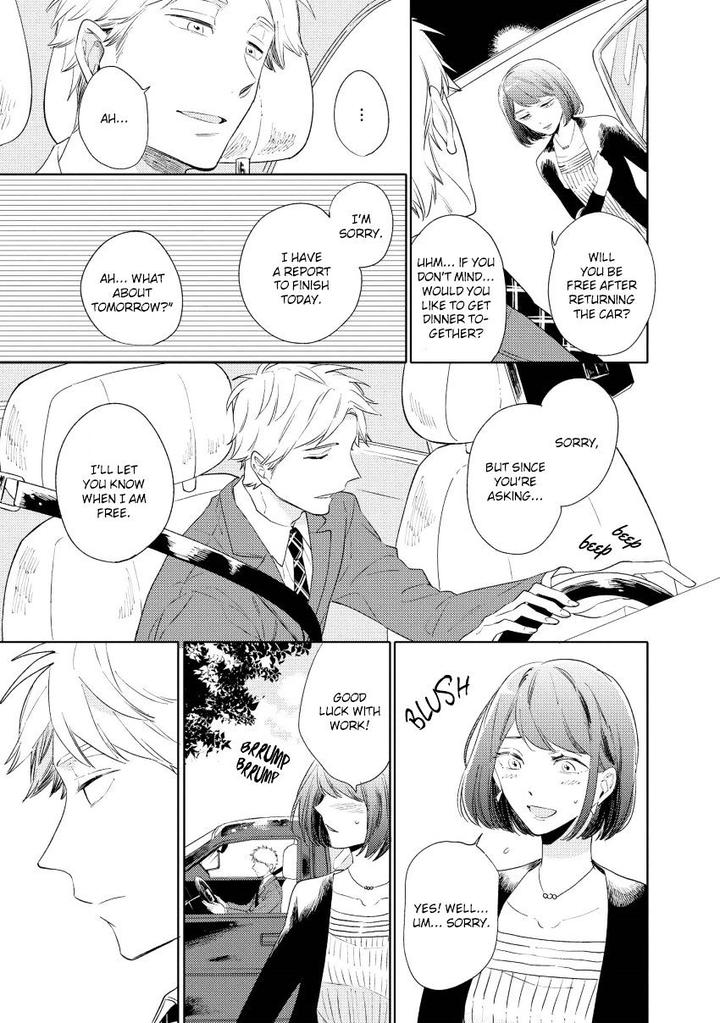 1/2 Cigarette by KAYAMA Aori [Eng] page 6