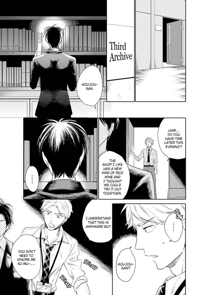 1/2 Cigarette by KAYAMA Aori [Eng] page 10