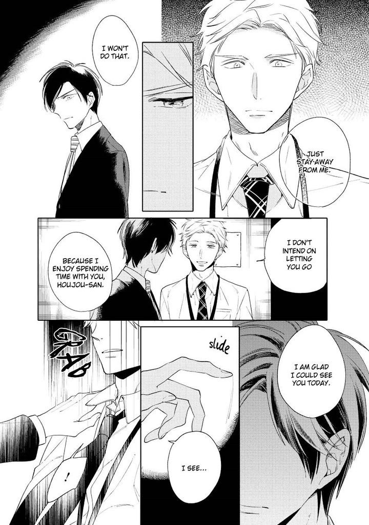 1/2 Cigarette by KAYAMA Aori [Eng] page 13