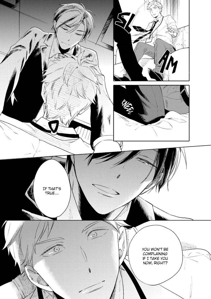 1/2 Cigarette by KAYAMA Aori [Eng] page 14