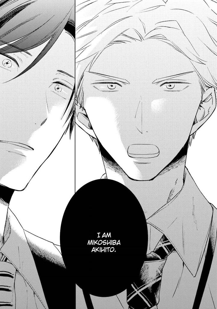 1/2 Cigarette by KAYAMA Aori [Eng] page 18