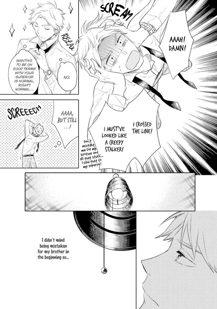 1/2 Cigarette by KAYAMA Aori [Eng] page 20