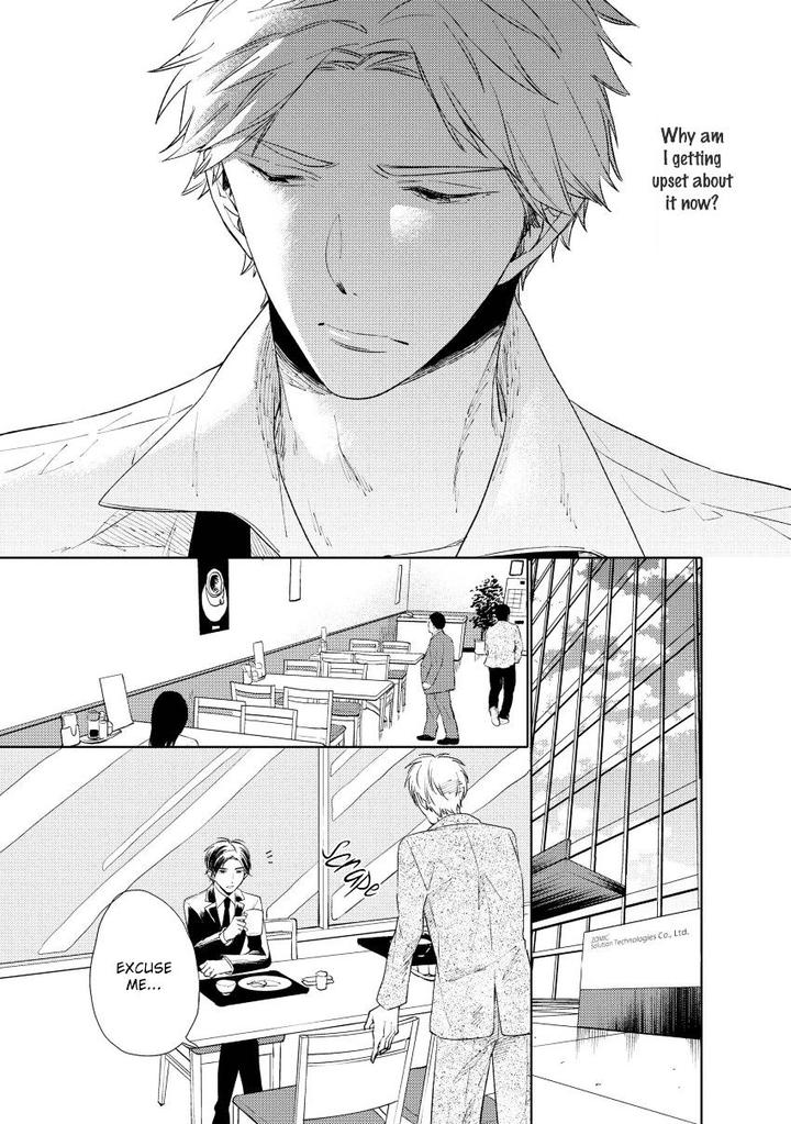 1/2 Cigarette by KAYAMA Aori [Eng] page 21