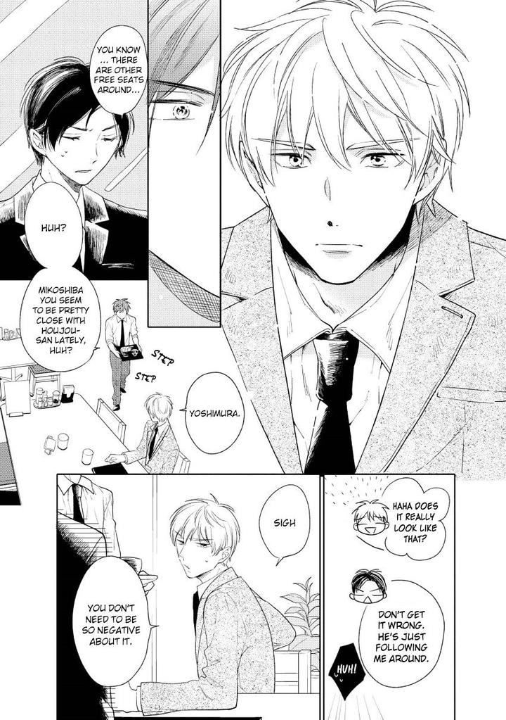 1/2 Cigarette by KAYAMA Aori [Eng] page 22