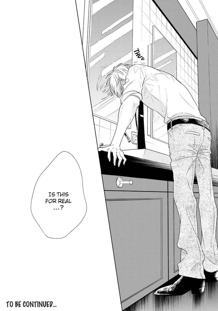 1/2 Cigarette by KAYAMA Aori [Eng] page 27