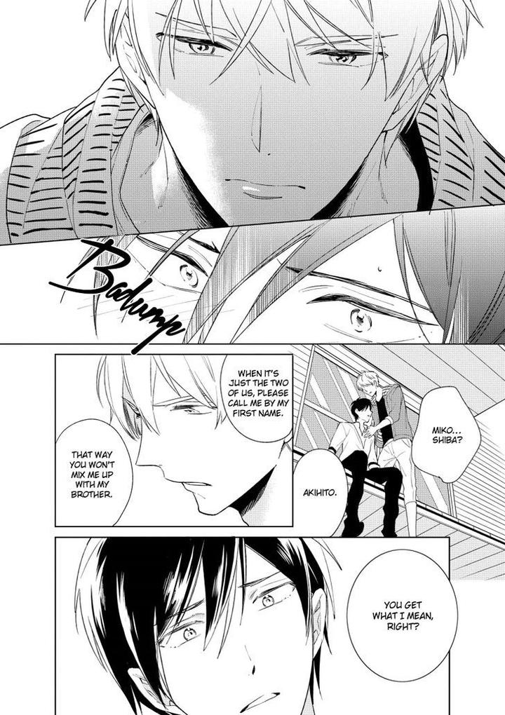 1/2 Cigarette by KAYAMA Aori [Eng] page 11