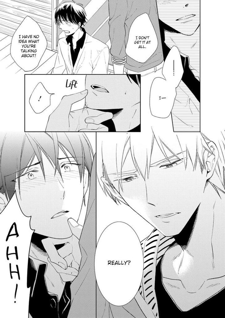 1/2 Cigarette by KAYAMA Aori [Eng] page 12