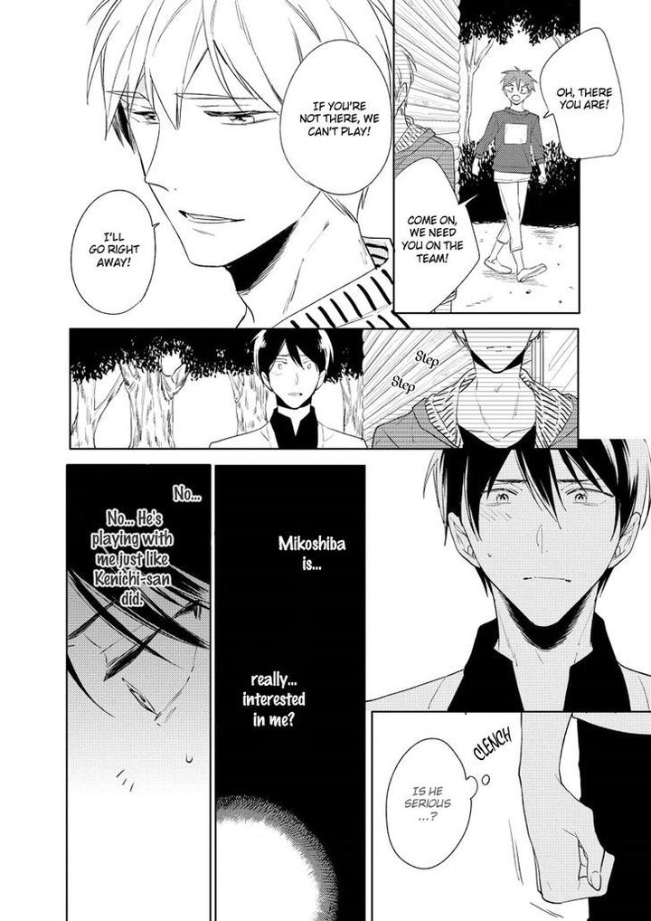 1/2 Cigarette by KAYAMA Aori [Eng] page 13