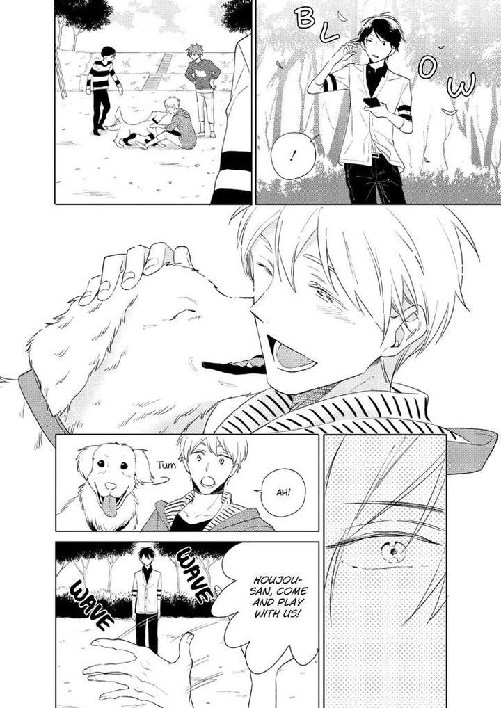 1/2 Cigarette by KAYAMA Aori [Eng] page 15