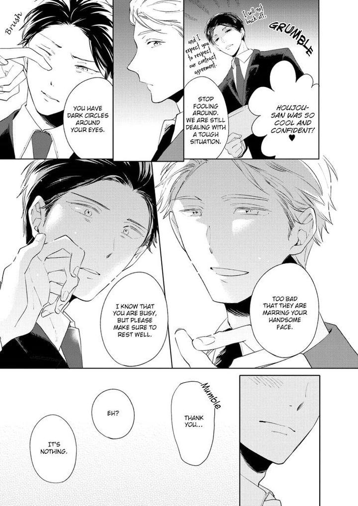 1/2 Cigarette by KAYAMA Aori [Eng] page 18