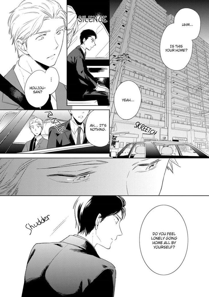 1/2 Cigarette by KAYAMA Aori [Eng] page 19