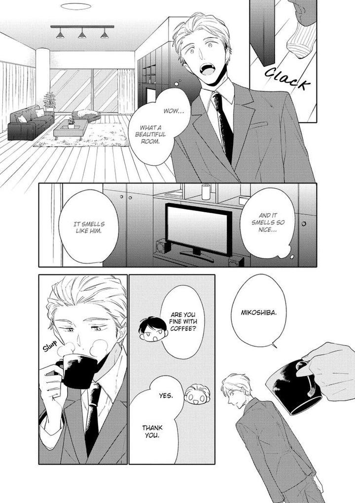 1/2 Cigarette by KAYAMA Aori [Eng] page 22