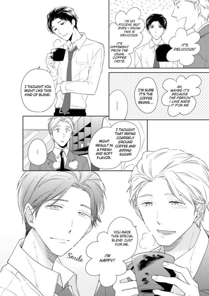 1/2 Cigarette by KAYAMA Aori [Eng] page 23