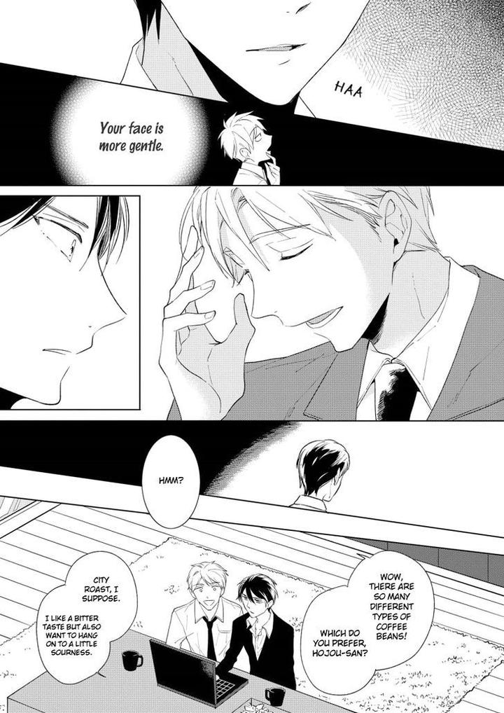 1/2 Cigarette by KAYAMA Aori [Eng] page 24