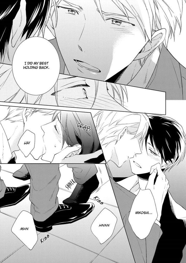 1/2 Cigarette by KAYAMA Aori [Eng] page 32