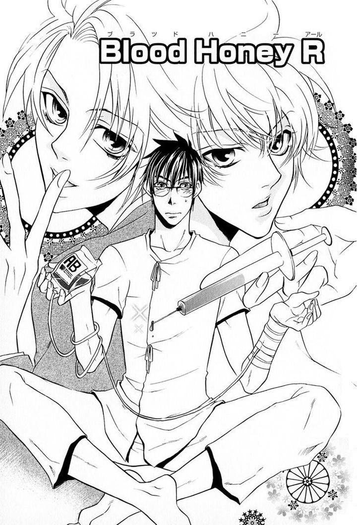 Blood Honey by YOZAKURA Sakyou [Eng] page 5