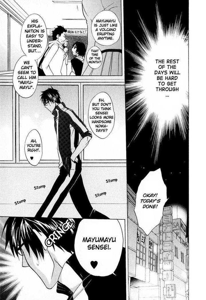 Blood Honey by YOZAKURA Sakyou [Eng] page 21