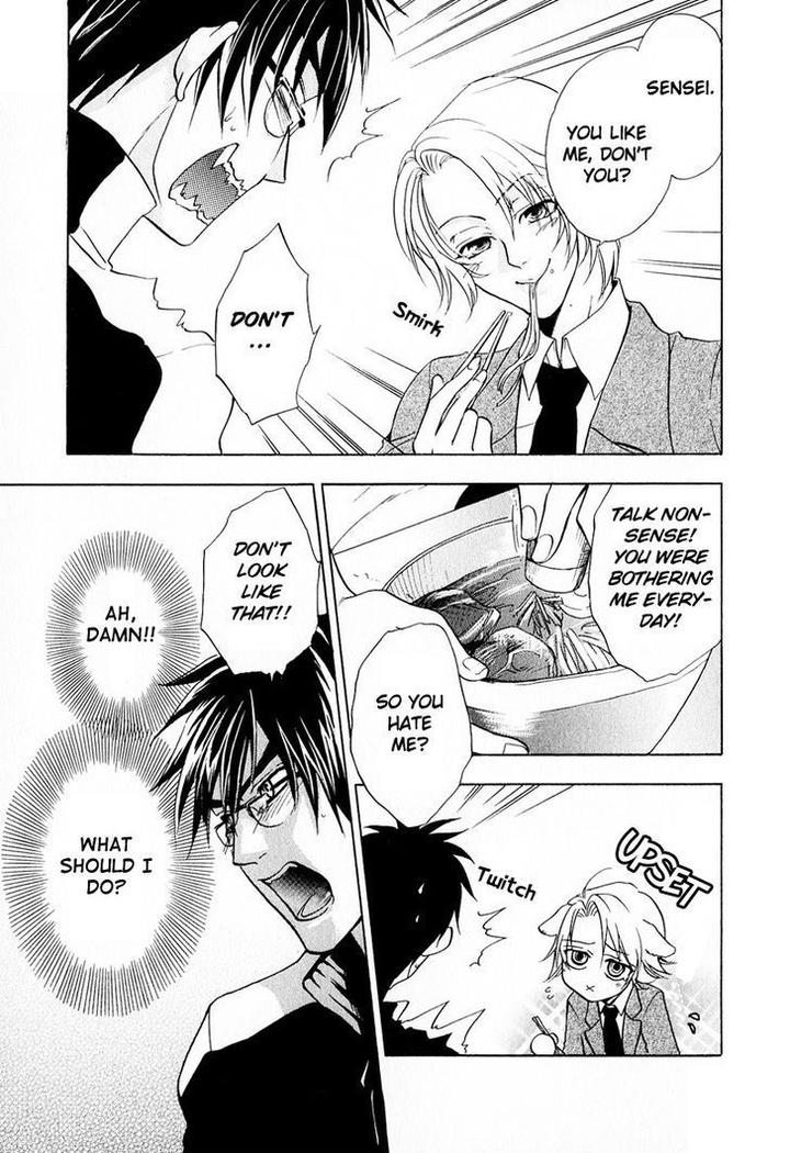 Blood Honey by YOZAKURA Sakyou [Eng] page 25