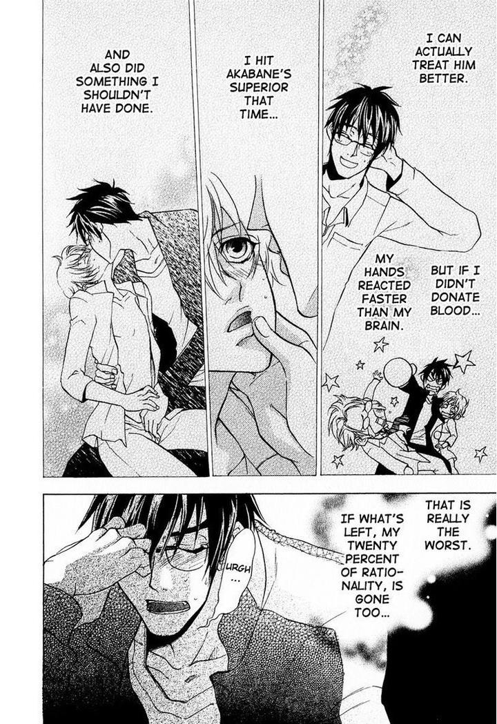 Blood Honey by YOZAKURA Sakyou [Eng] page 26