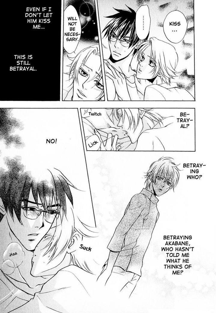 Blood Honey by YOZAKURA Sakyou [Eng] page 33