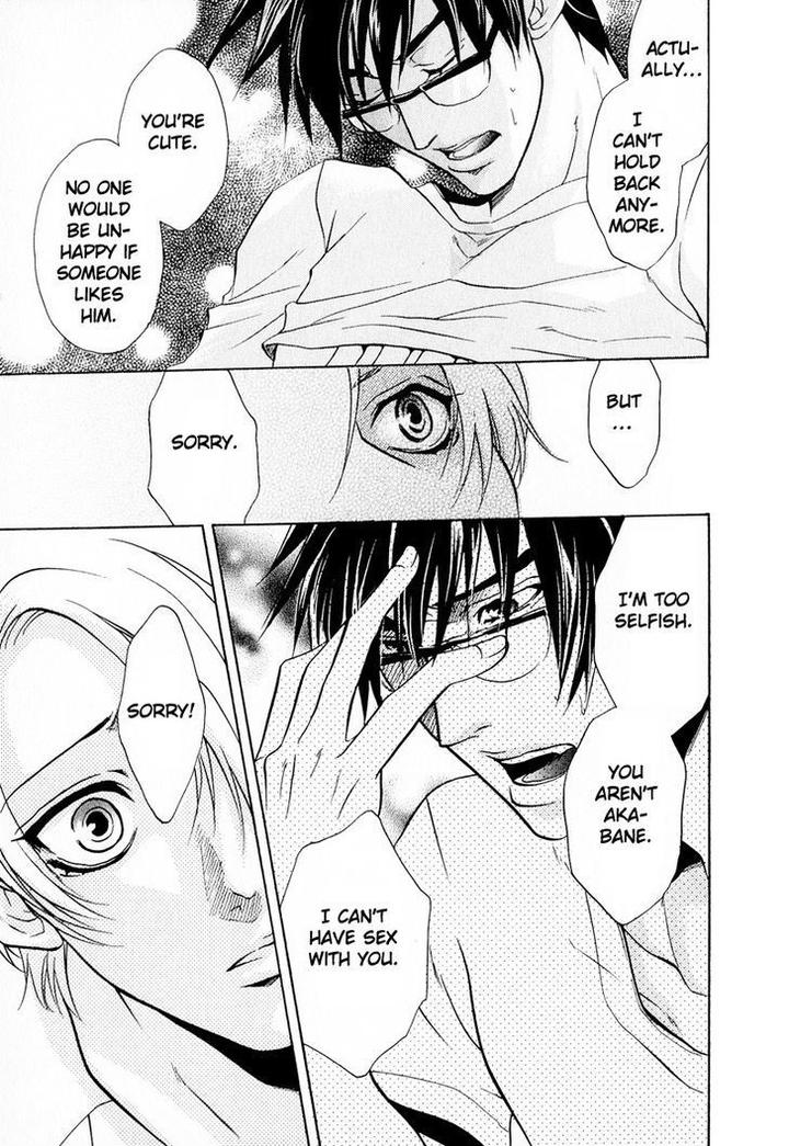 Blood Honey by YOZAKURA Sakyou [Eng] page 35