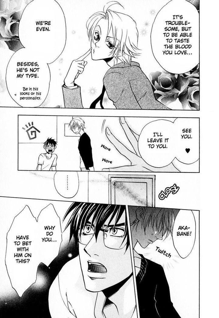 Blood Honey by YOZAKURA Sakyou [Eng] page 39