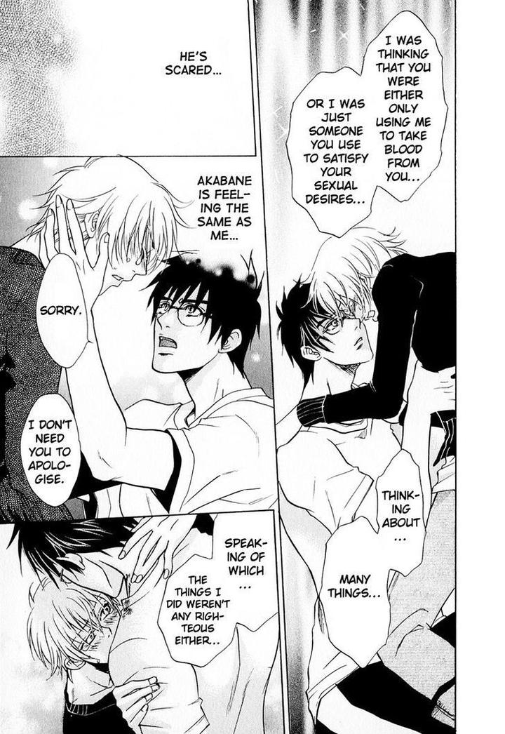 Blood Honey by YOZAKURA Sakyou [Eng] page 41