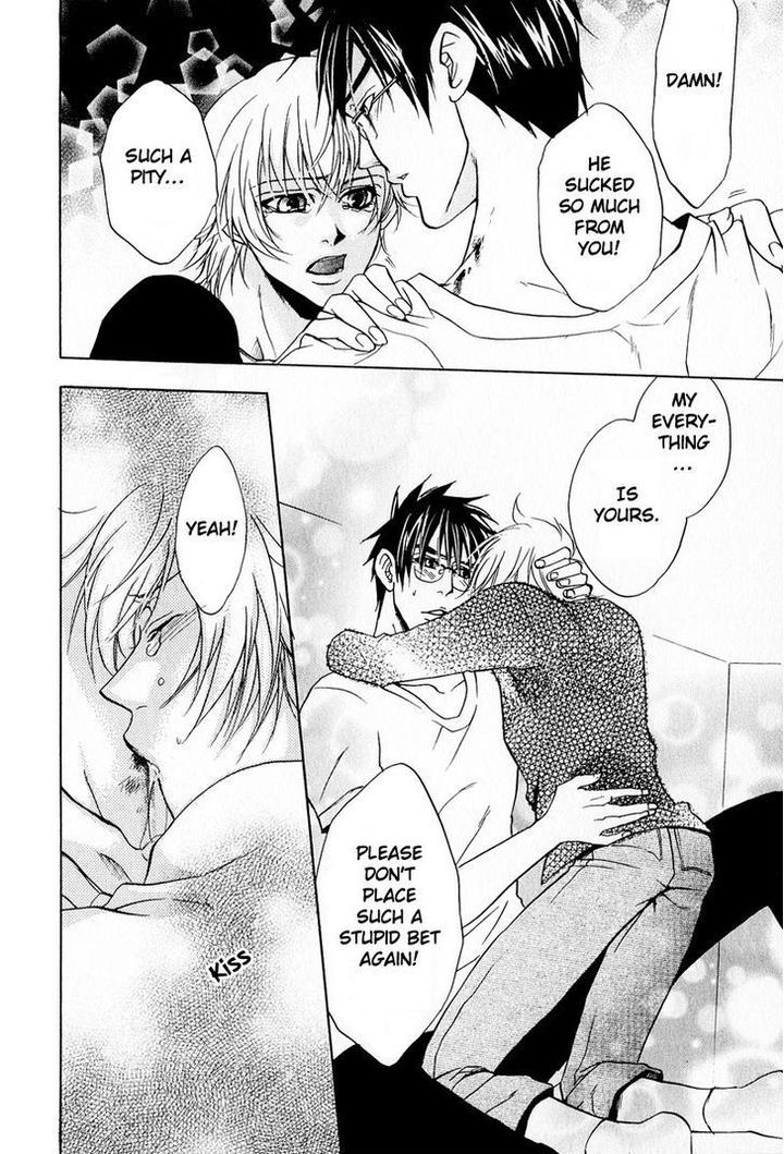 Blood Honey by YOZAKURA Sakyou [Eng] page 42