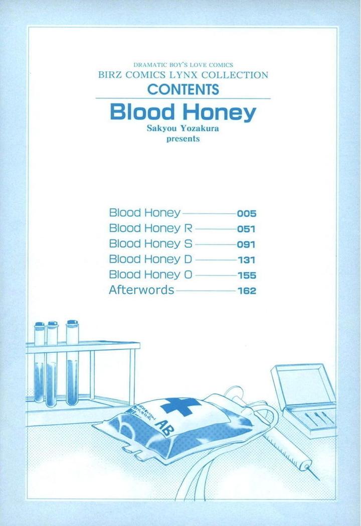 Blood Honey by YOZAKURA Sakyou [Eng] page 4