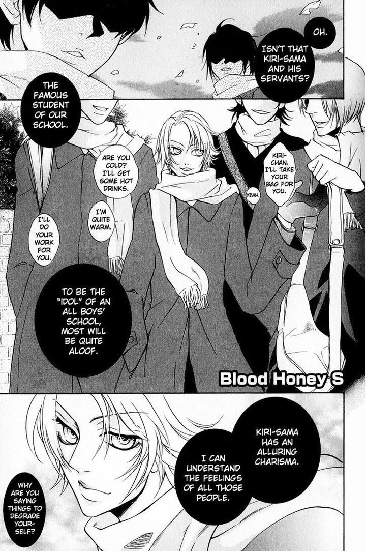 Blood Honey by YOZAKURA Sakyou [Eng] page 5