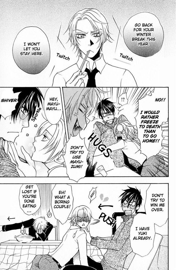 Blood Honey by YOZAKURA Sakyou [Eng] page 9