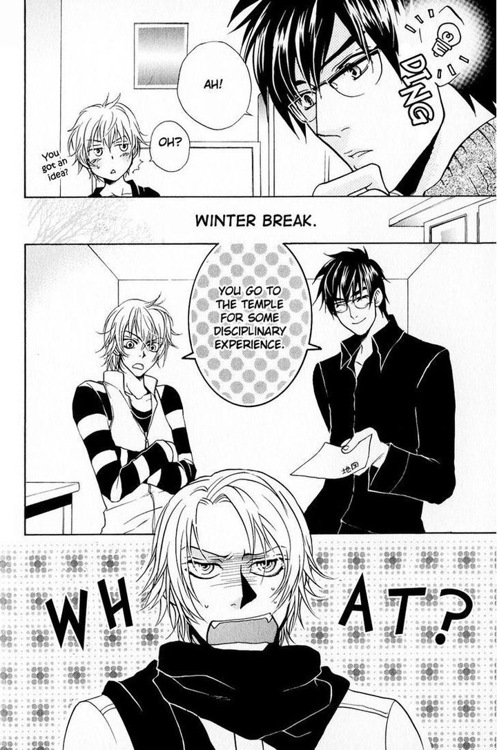 Blood Honey by YOZAKURA Sakyou [Eng] page 12