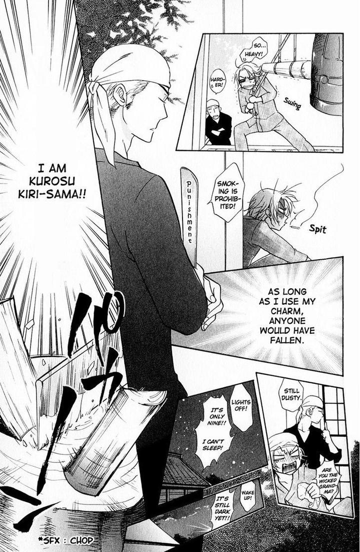 Blood Honey by YOZAKURA Sakyou [Eng] page 21