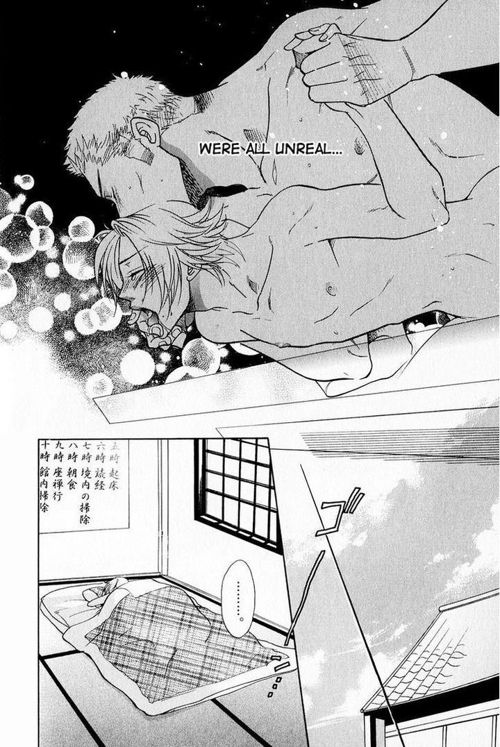 Blood Honey by YOZAKURA Sakyou [Eng] page 42