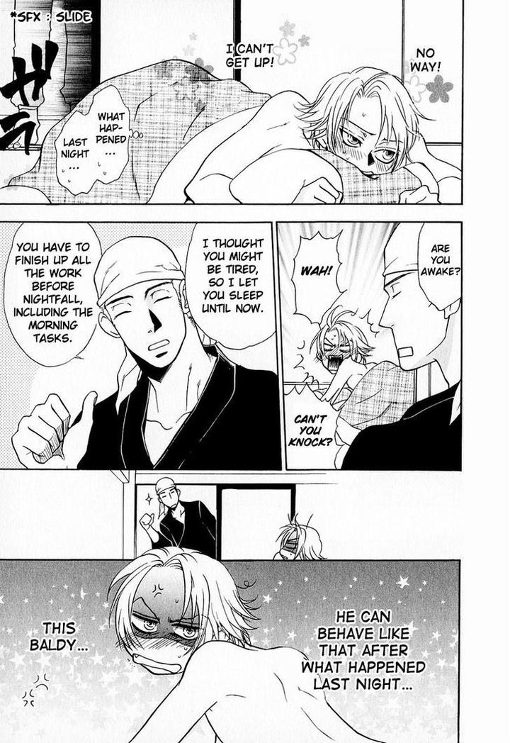 Blood Honey by YOZAKURA Sakyou [Eng] page 43