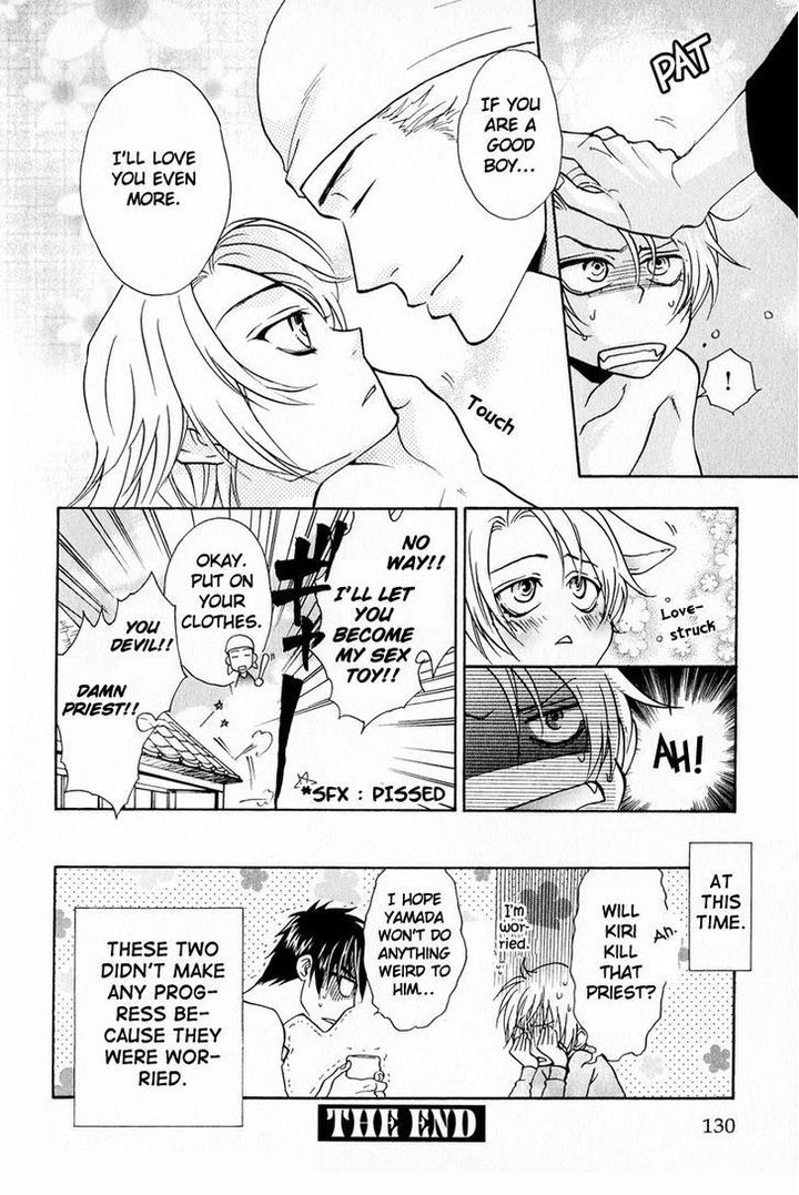 Blood Honey by YOZAKURA Sakyou [Eng] page 44