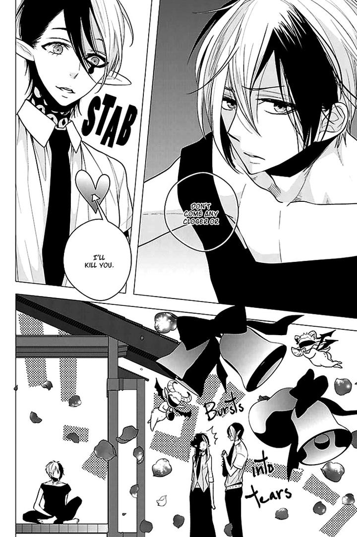 Daydream Nightmare by INOSE – Vol.02 [Eng] page 21