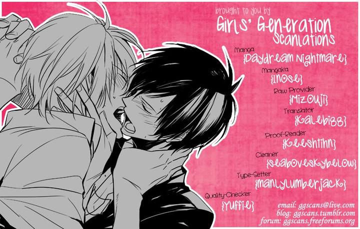 Daydream Nightmare by INOSE – Vol.02 [Eng] page 1