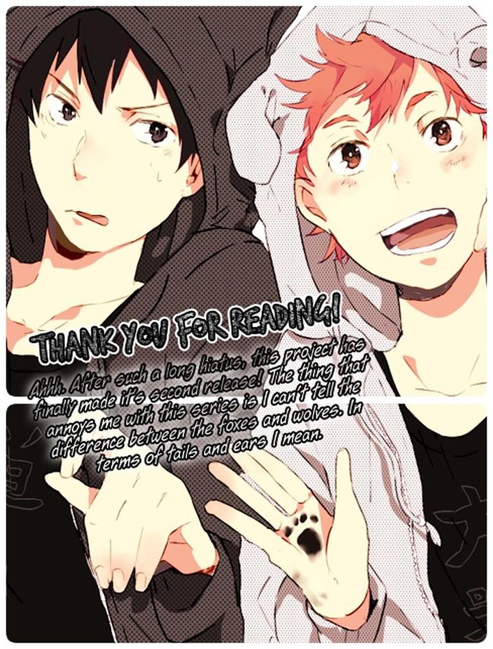 Daydream Nightmare by INOSE – Vol.01 [Eng] page 2