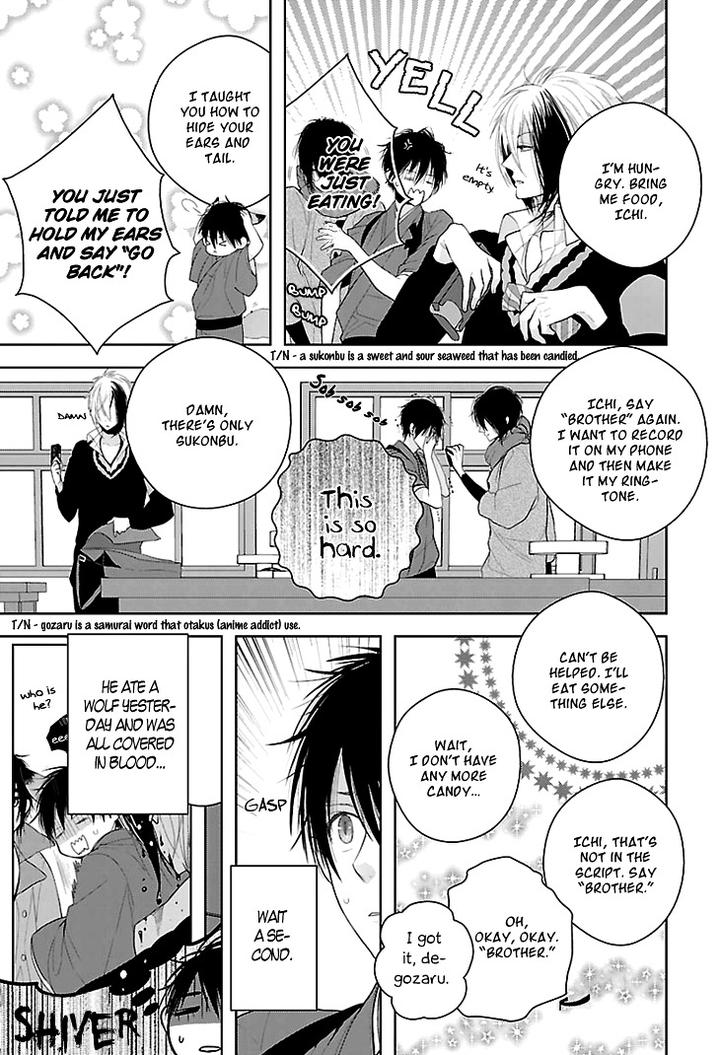 Daydream Nightmare by INOSE – Vol.01 [Eng] page 18