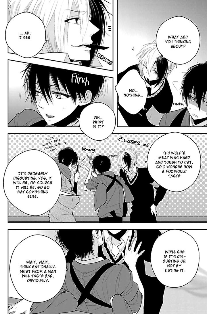 Daydream Nightmare by INOSE – Vol.01 [Eng] page 19