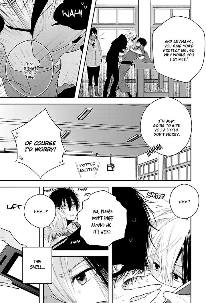 Daydream Nightmare by INOSE – Vol.01 [Eng] page 20