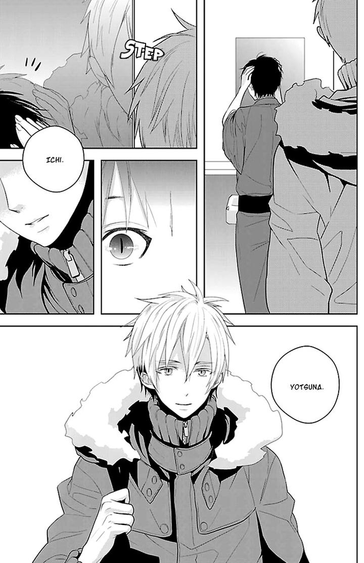 Daydream Nightmare by INOSE – Vol.01 [Eng] page 24