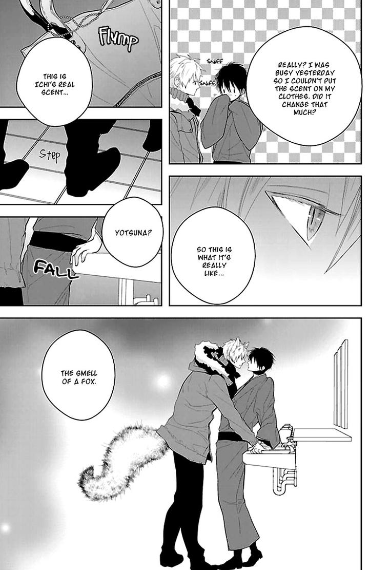 Daydream Nightmare by INOSE – Vol.01 [Eng] page 28