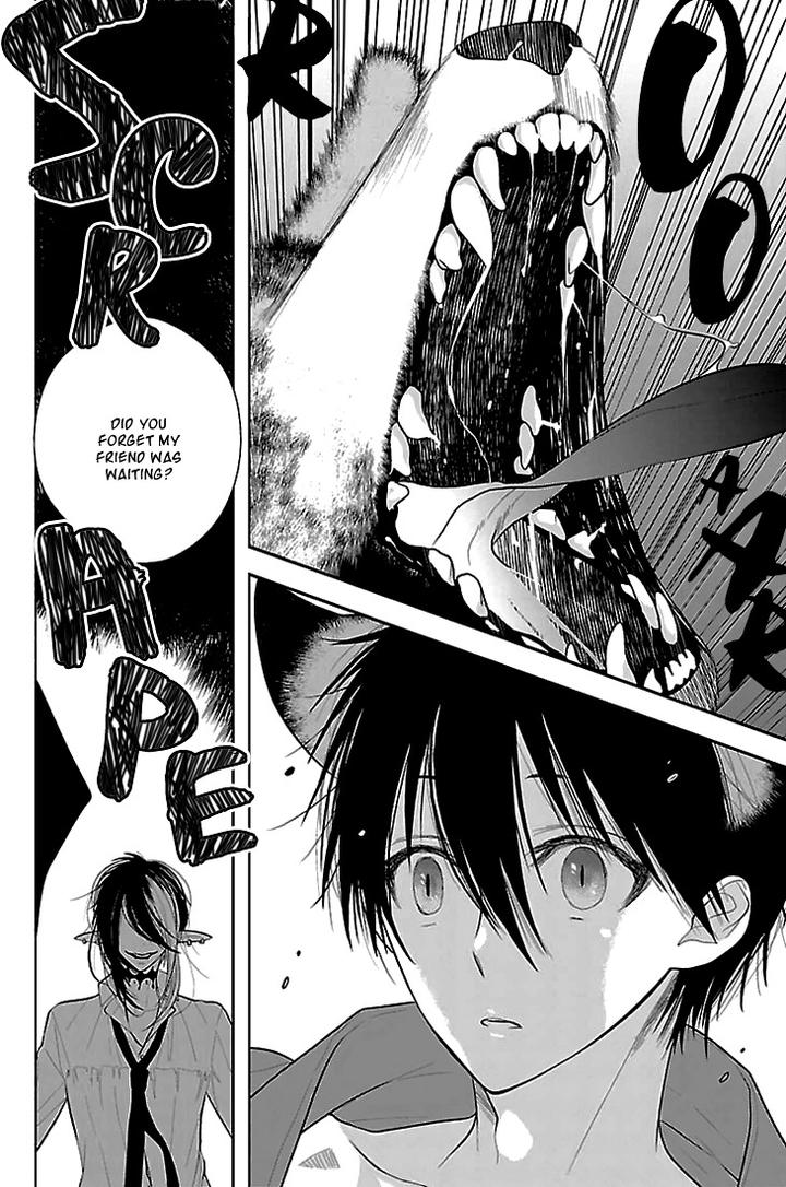 Daydream Nightmare by INOSE – Vol.02 [Eng] page 29