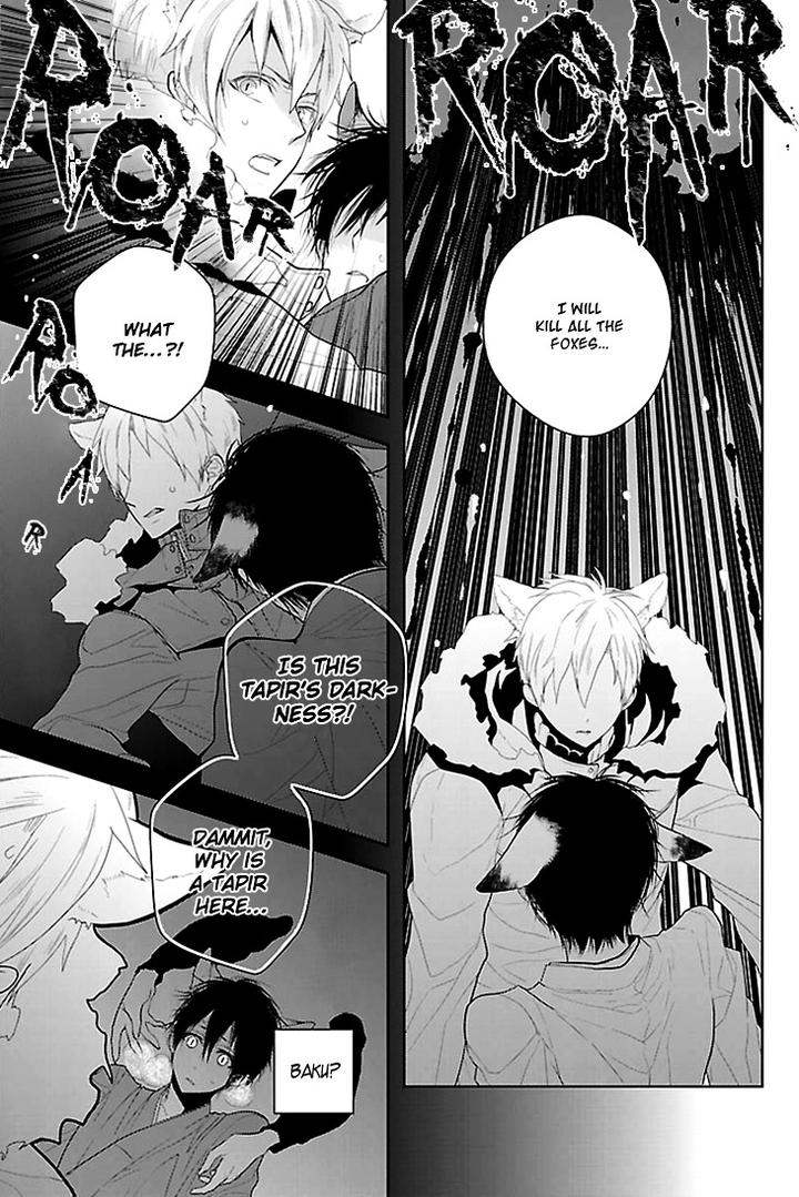 Daydream Nightmare by INOSE – Vol.01 [Eng] page 30