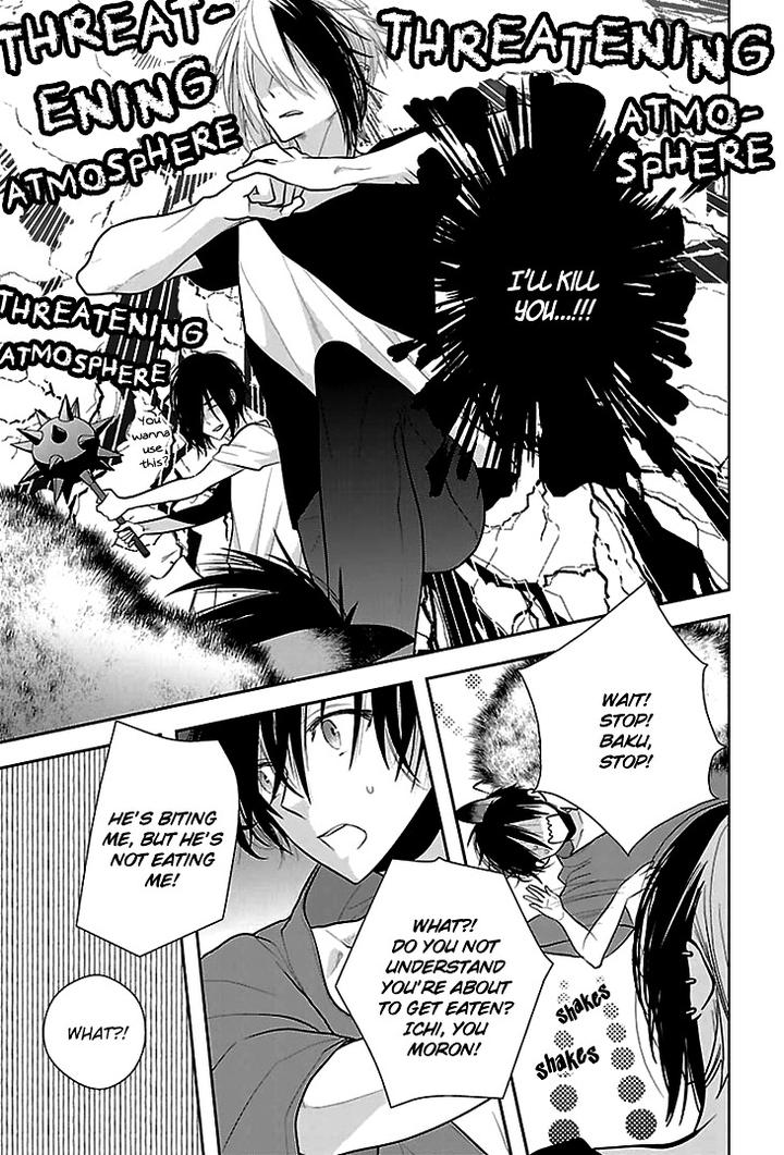 Daydream Nightmare by INOSE – Vol.02 [Eng] page 32