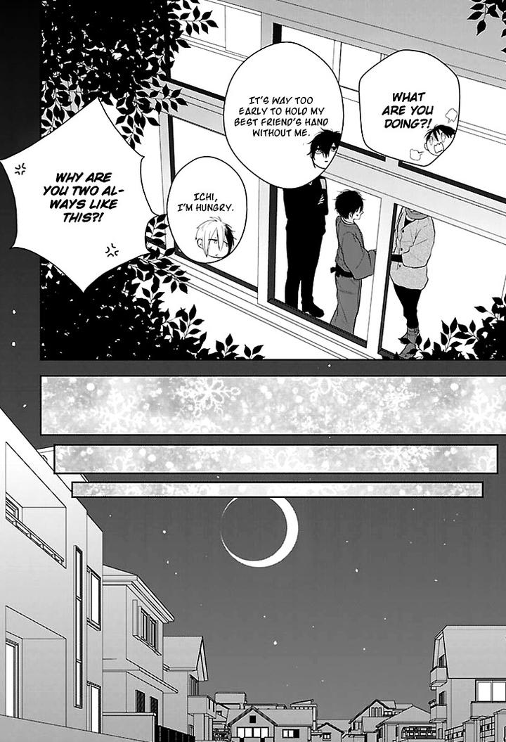 Daydream Nightmare by INOSE – Vol.01 [Eng] page 35