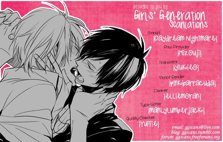 Daydream Nightmare by INOSE – Vol.01 [Eng] page 1