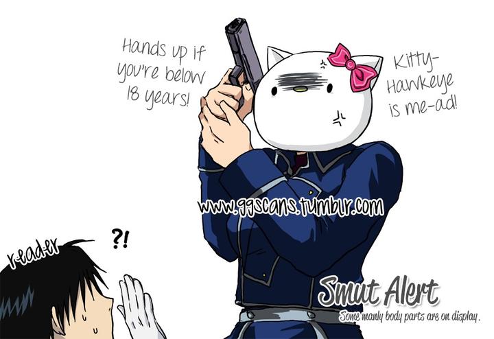 Daydream Nightmare by INOSE – Vol.01 [Eng] page 4